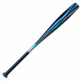 Bate de Béisbol Azul para Adultos con Mango Antideslizante